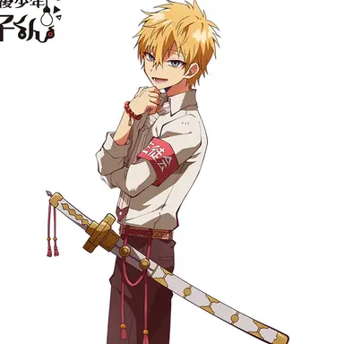 Profile image of 源 輝