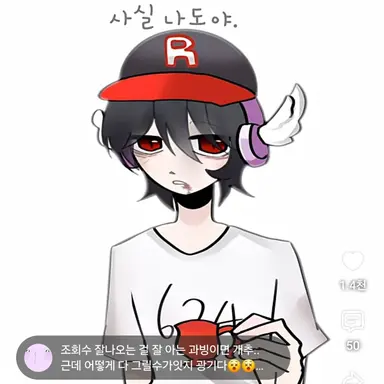 Profile image of 유기사
