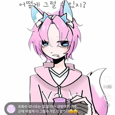 Profile image of 밥풀