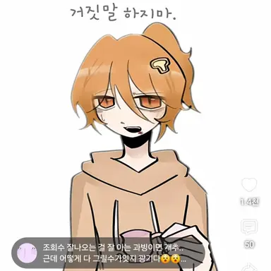 Profile image of 준브레드