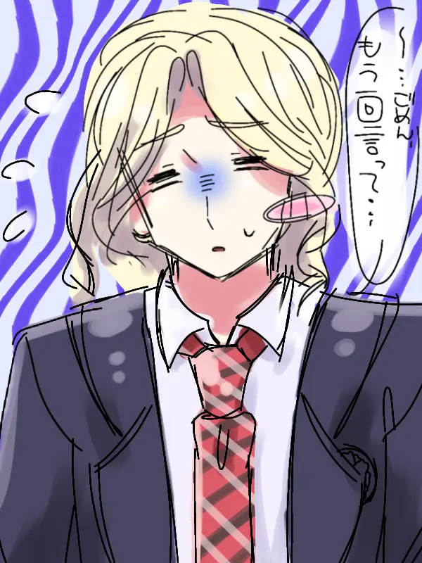okiku.0211의 ||◣〔｡ひまわり園｡〕◥||