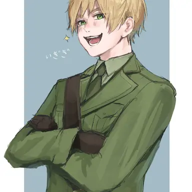 Profile image of アーサー