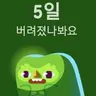 Profile image of 강재민