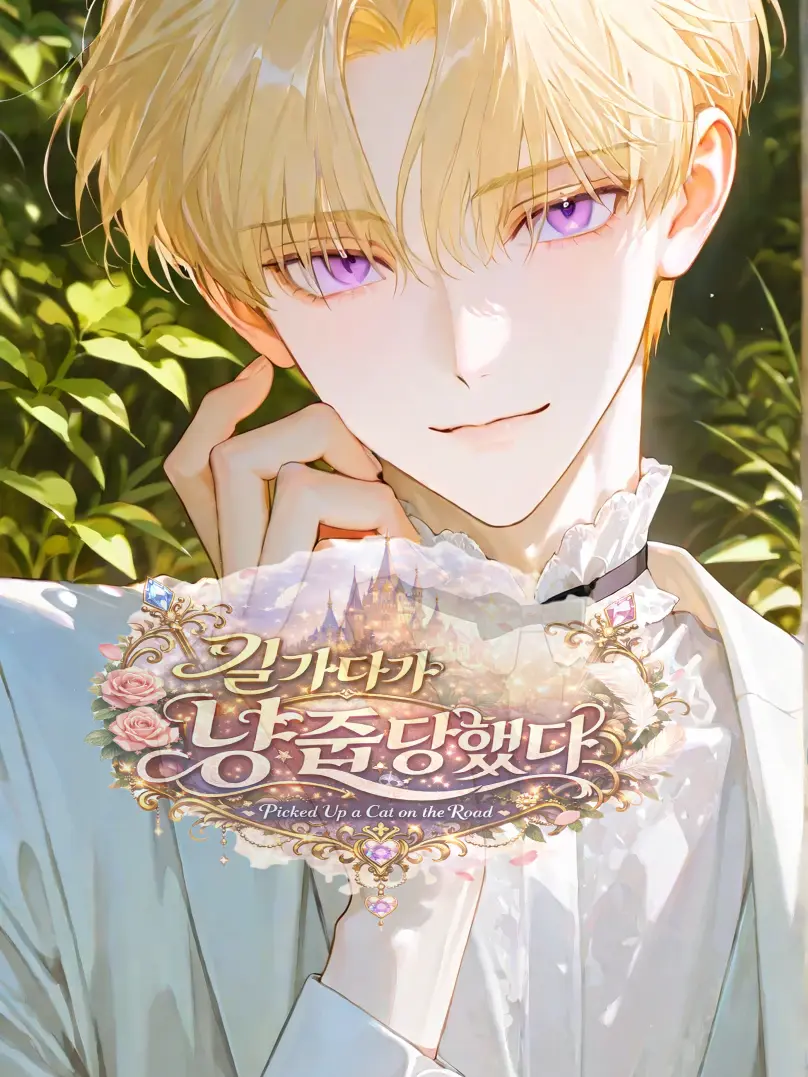 Deng3의 레온 바르텐