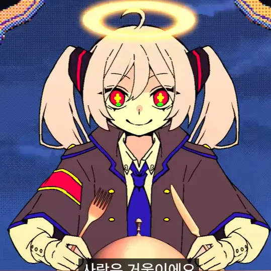 I_love_jearaldy_mazaingo의 하츠네 미쿠