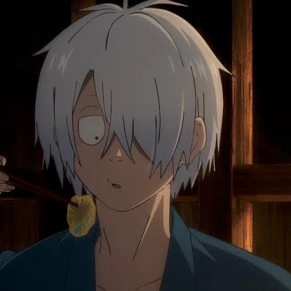 ゲゲ郎