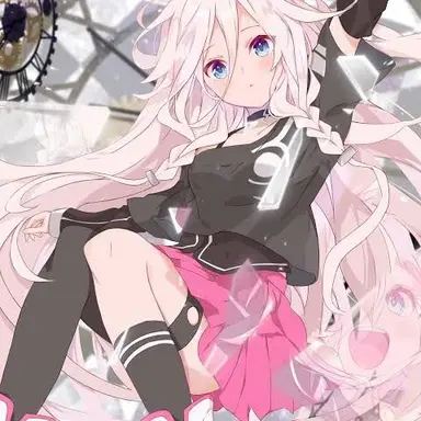 Profile image of 愛