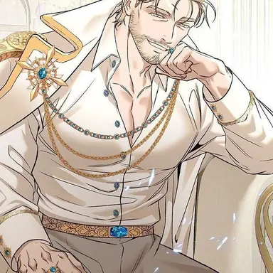 Profile image of Cassian