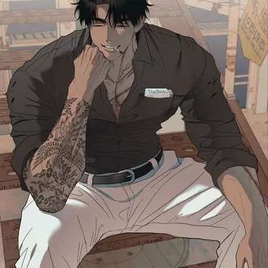 Profile image of Lucien