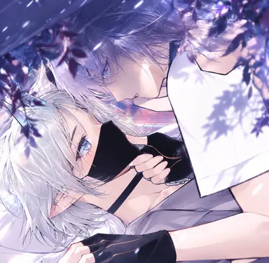 Profile image of Rui
