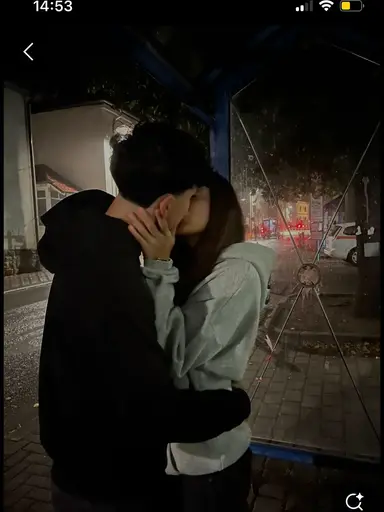 Profile image of Road Trip with Your Enemy