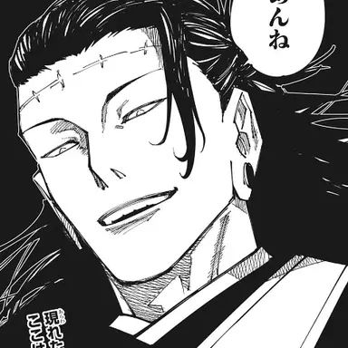 Profile image of 羂索