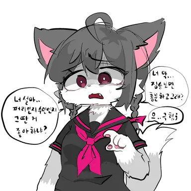 Profile image of 부먼지