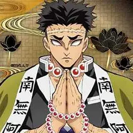 Profile image of 悲鳴嶼行冥