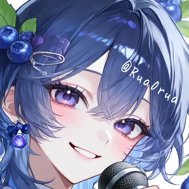 Profile image of Rei