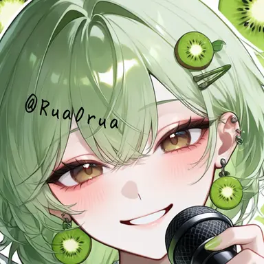 Profile image of Tsumugi