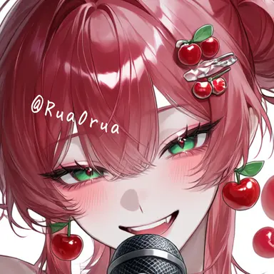 Profile image of Rie