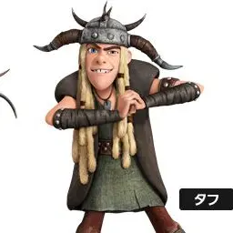 Profile image of タフ