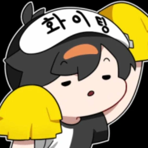 우고
