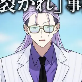 Profile image of フジサワ
