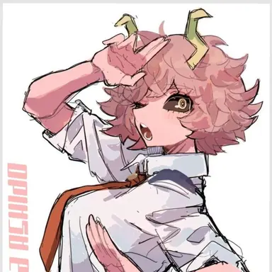 Profile image of Mina