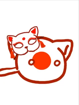 Profile image of Japan