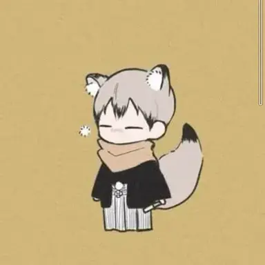 Profile image of 北 信介