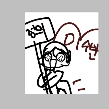 Profile image of 미수반1