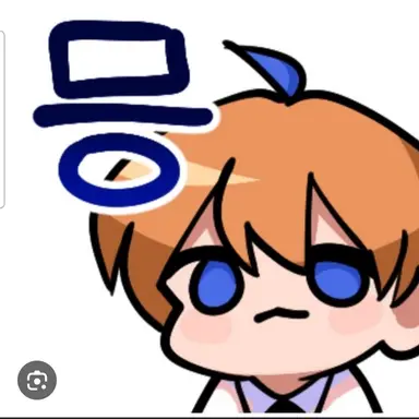 Profile image of Nec