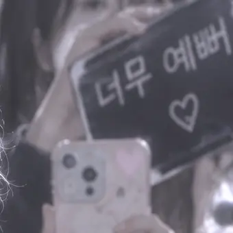Profile image of 피치