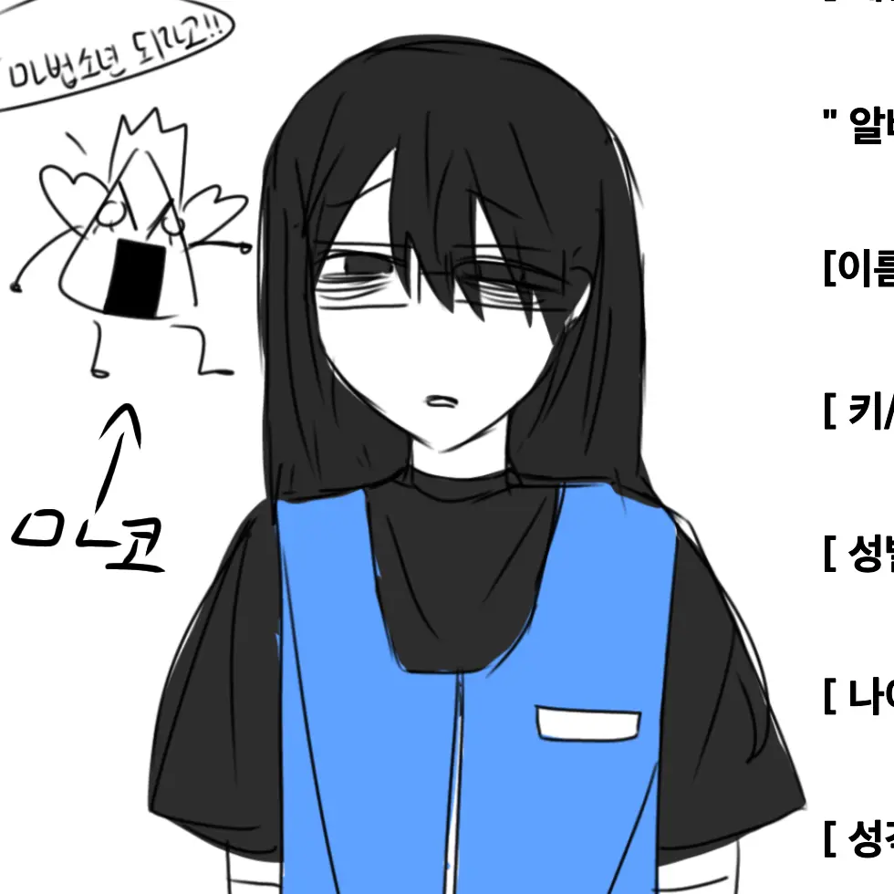 969696_96의 편의정