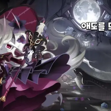 Profile image of 세인트릴리