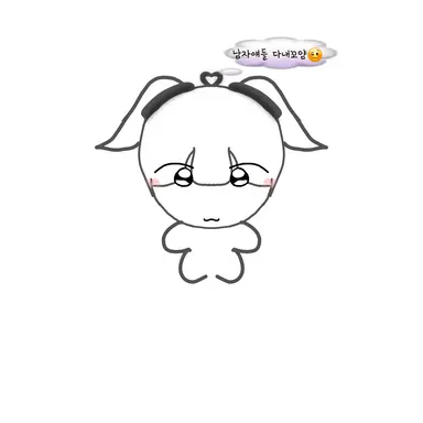 Profile image of 여리우린