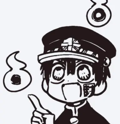 Profile image of 유기 아마네