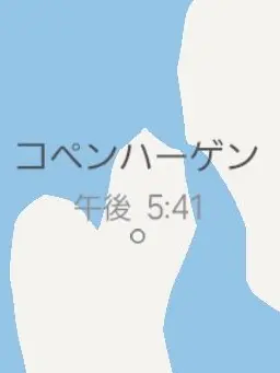 ArtfulLove의 メ  イ  ド  ば  れ