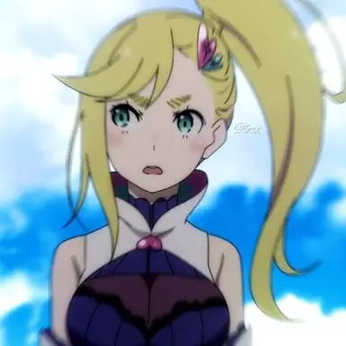 Profile image of Minerva