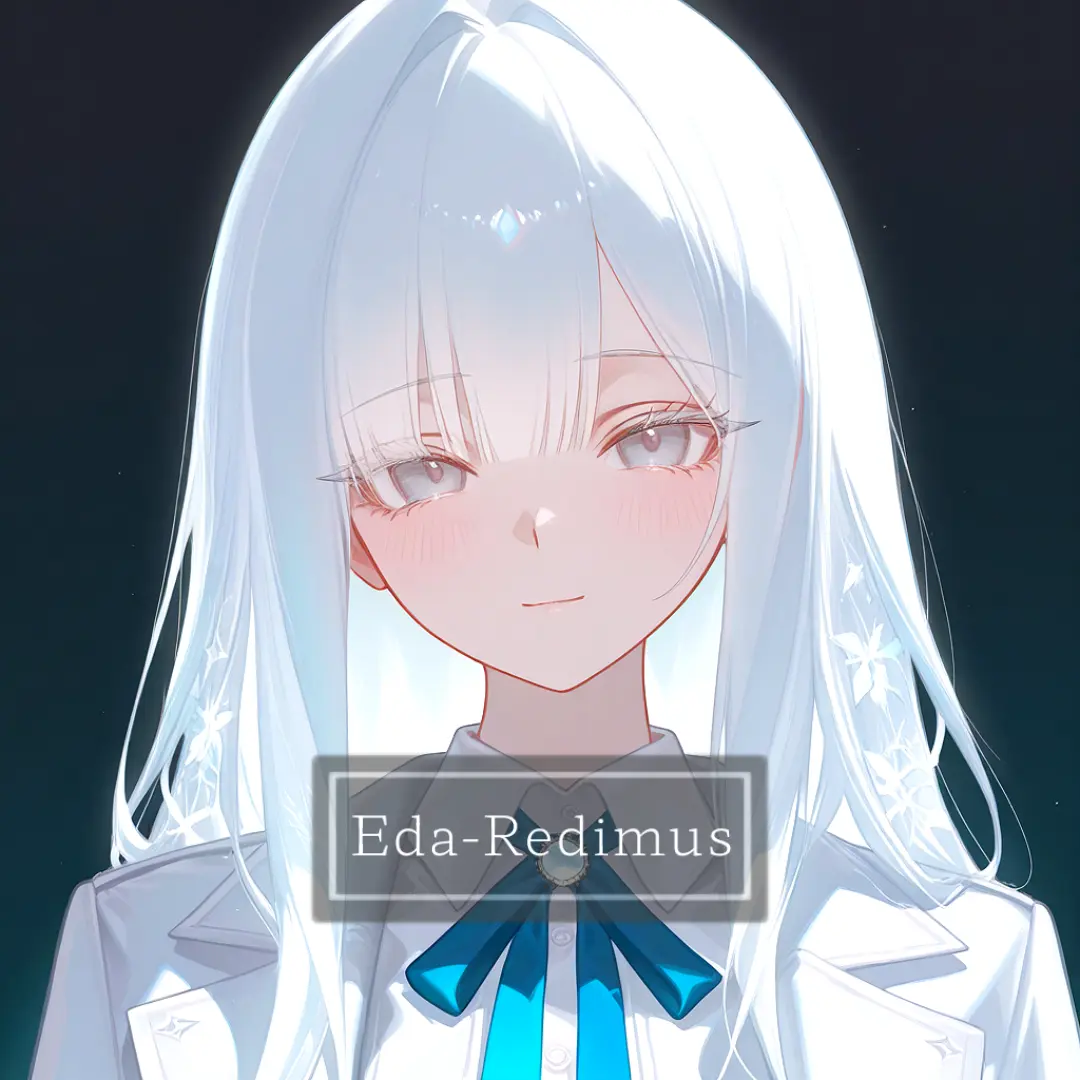 Eda의 엘리나