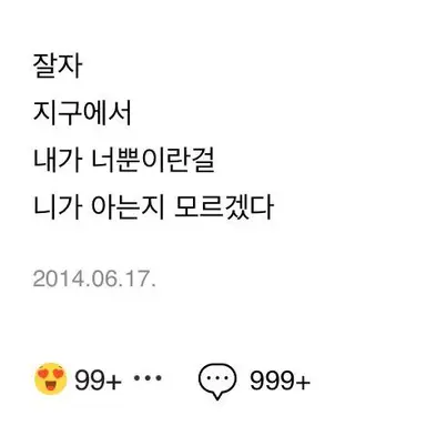 Profile image of 마피오소