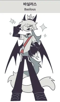 Profile image of 바실러스