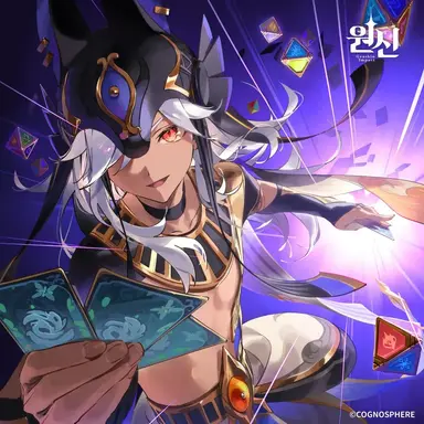 Profile image of 사이노