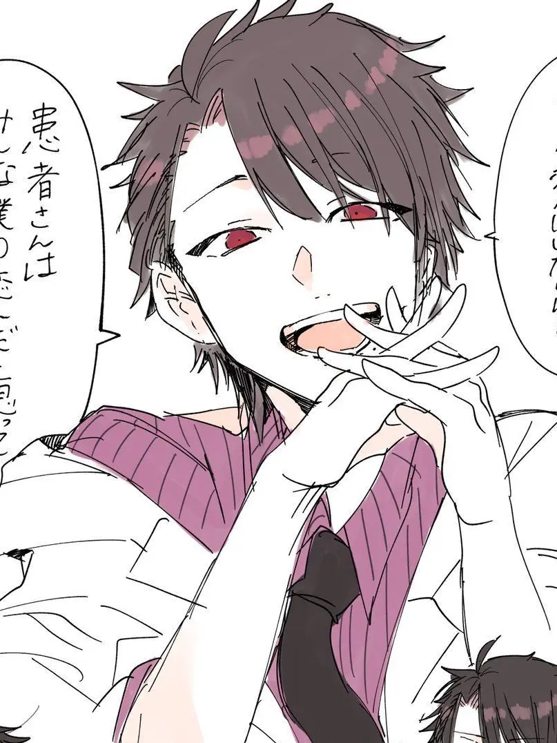 MaroonPlume6743의 ｢ 首輪はお似合い？ 」