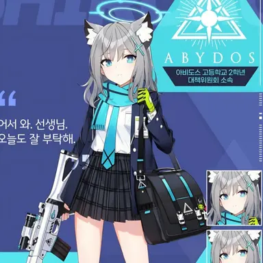 Profile image of 시로코