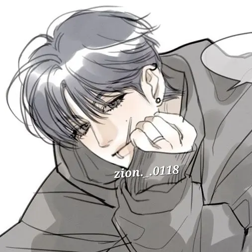 zion._.0118의 변서후