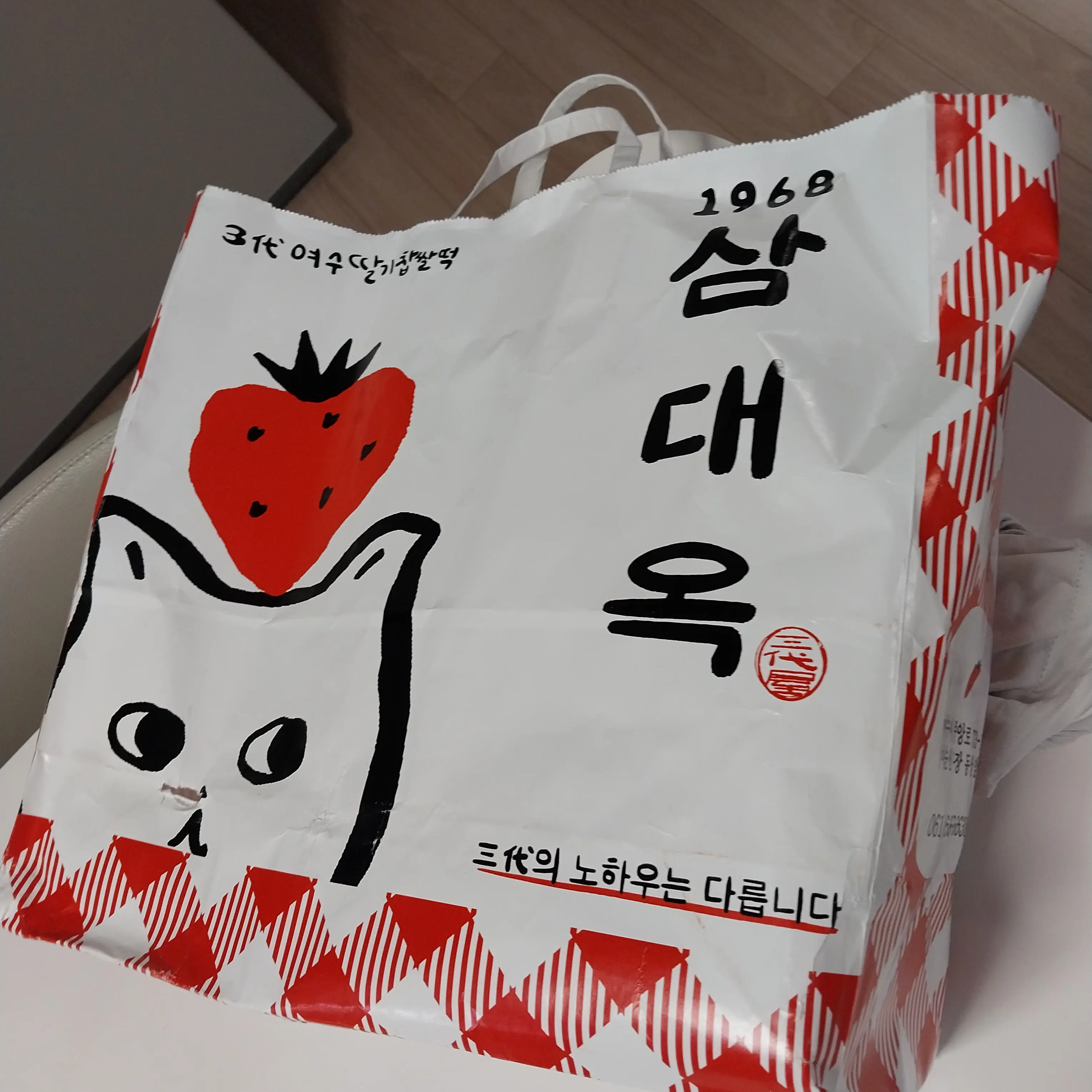 LeafyPath3055의 조폭단미호VS 주부단미호