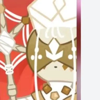 Profile image of 허무를받아들인위정자