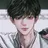 이민형