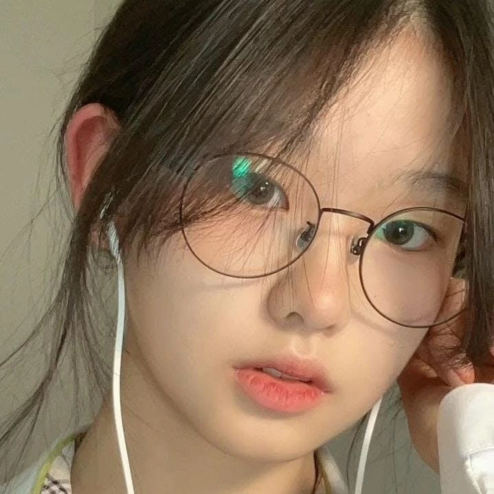 채유