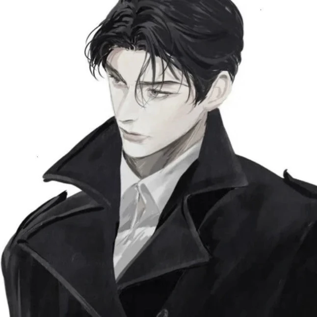 유 준