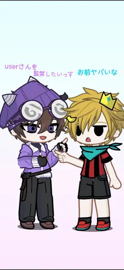 Profile image of ショッピ