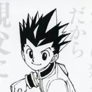 Profile image of ゴン フリークス